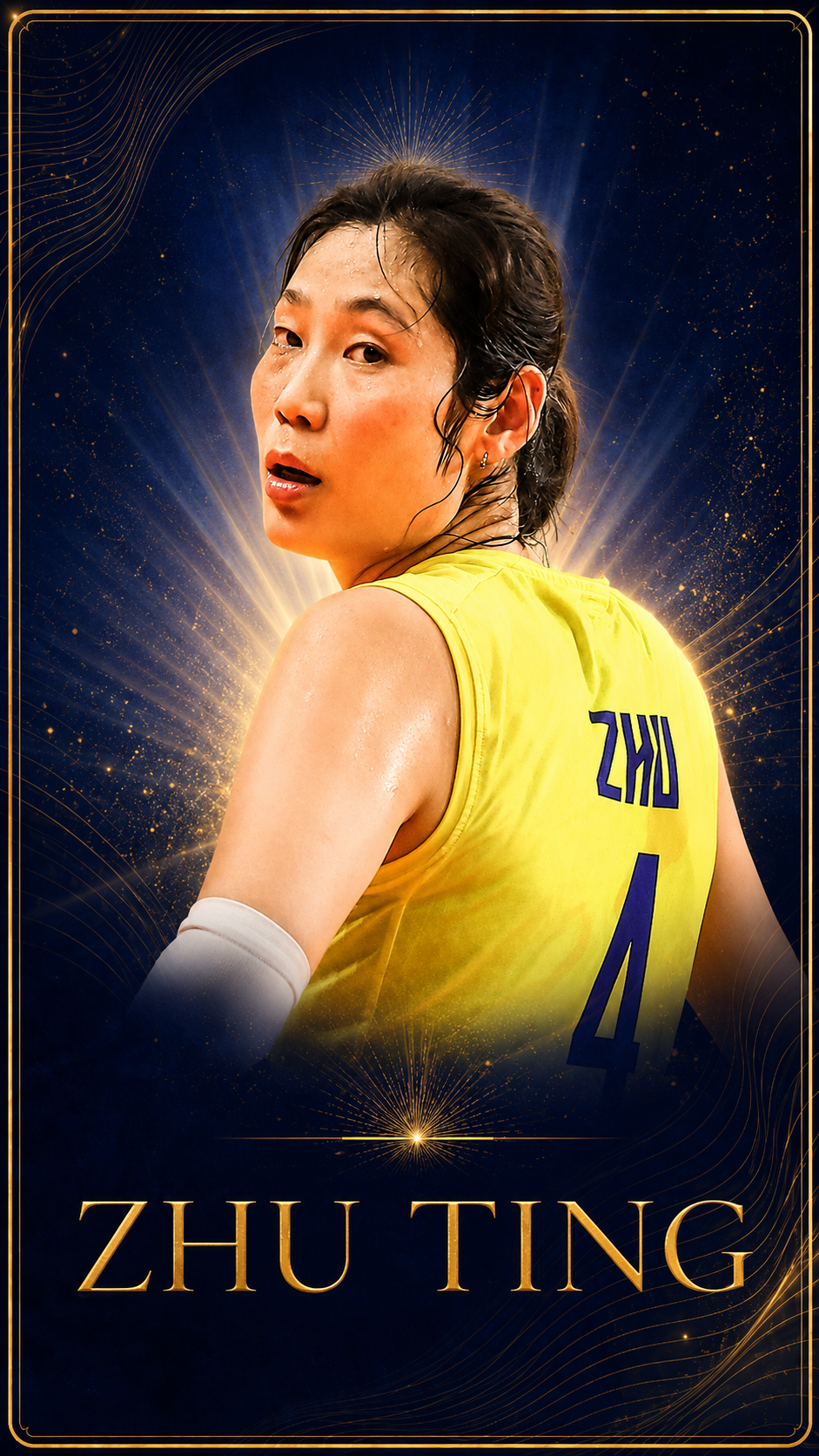 Zhu Ting (China)